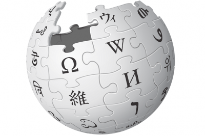 Logo de Wikipedia